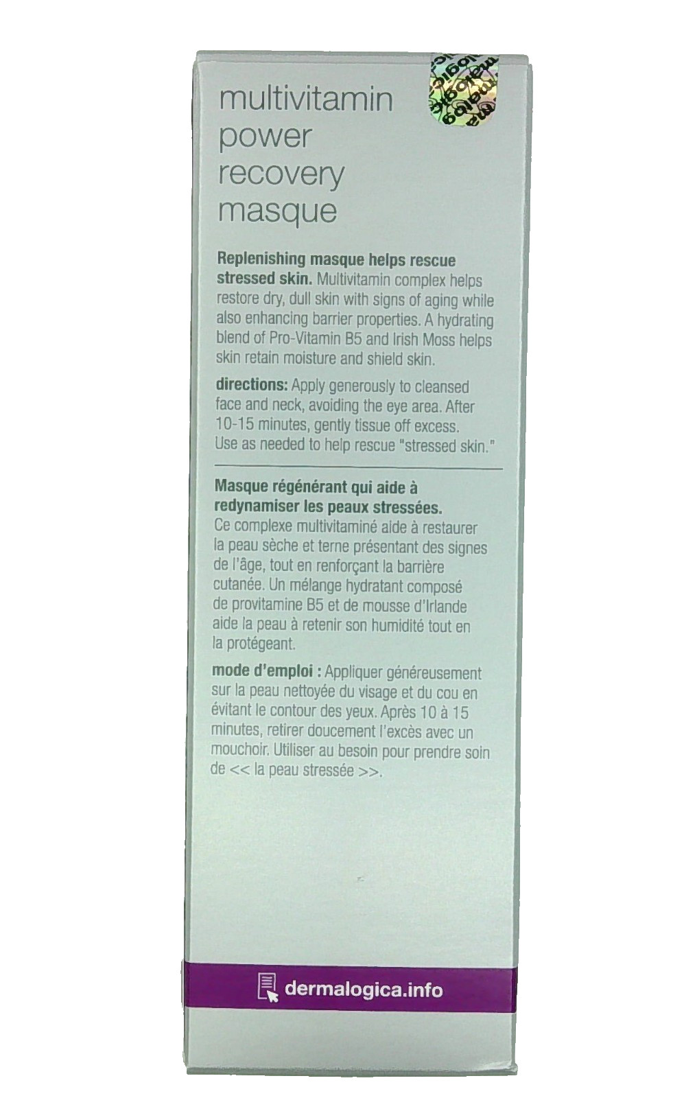 Dermalogica Multivitamin Power Recovery Masque 2.5 fl oz /75 ml *NIB