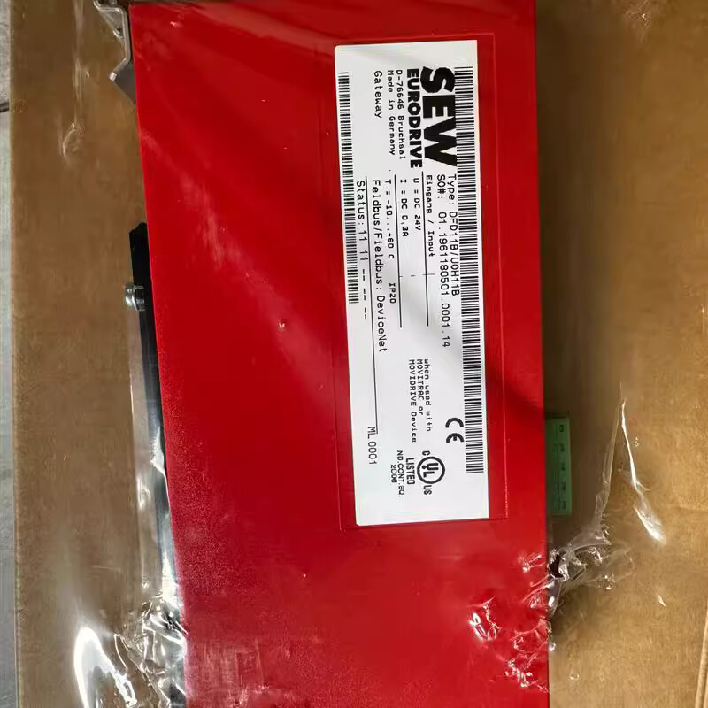 1pcs SEW DFD11B/UOH11B communication interface module