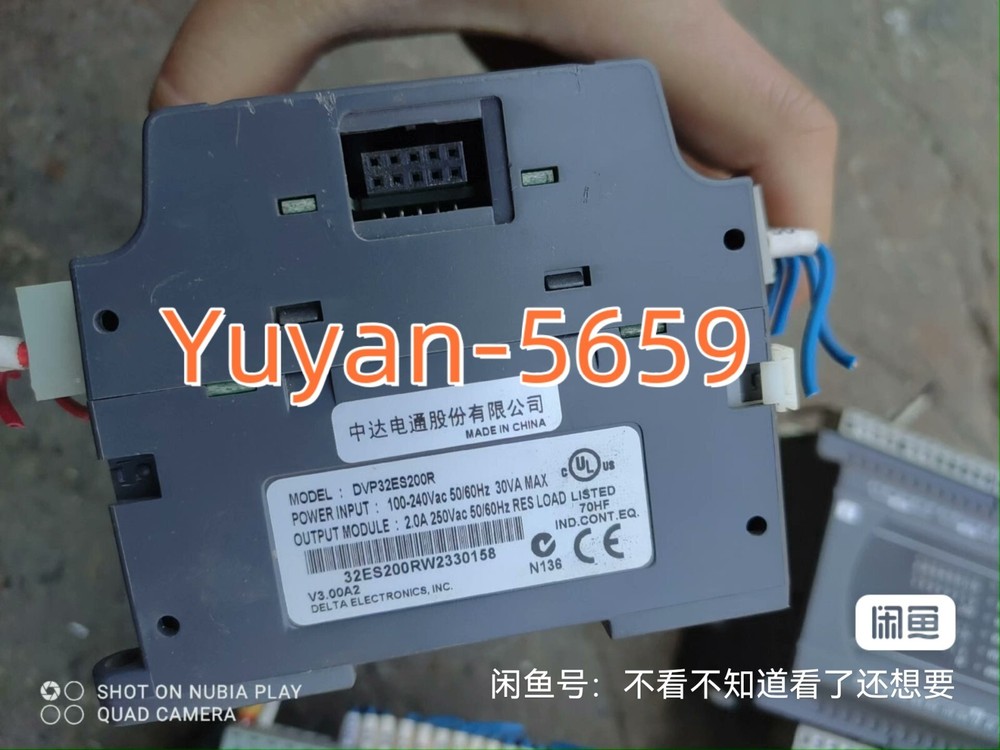 1 PC USED TEST OK DVP32ES200R PLC Controller #B4570T CL