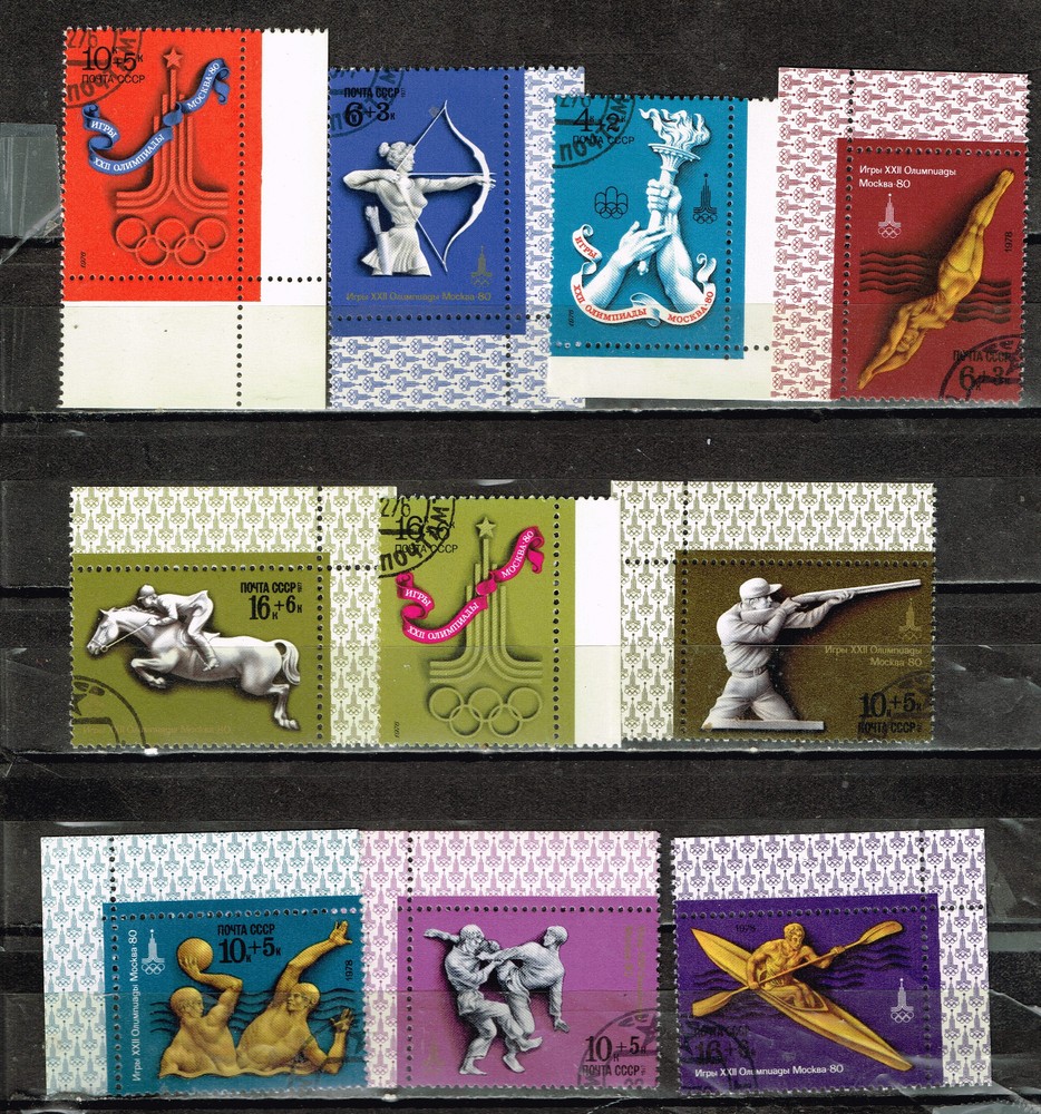 Russia Sport Moscow Olympics 10 stamps set 1980