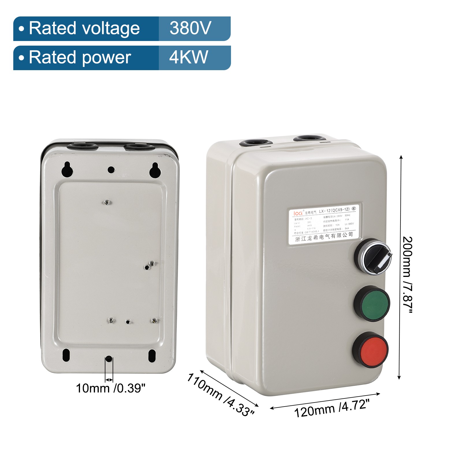 Magnetic Electric Motor Starter 380V 4KW 5HP 3 Phase Magnetic Switch Starter