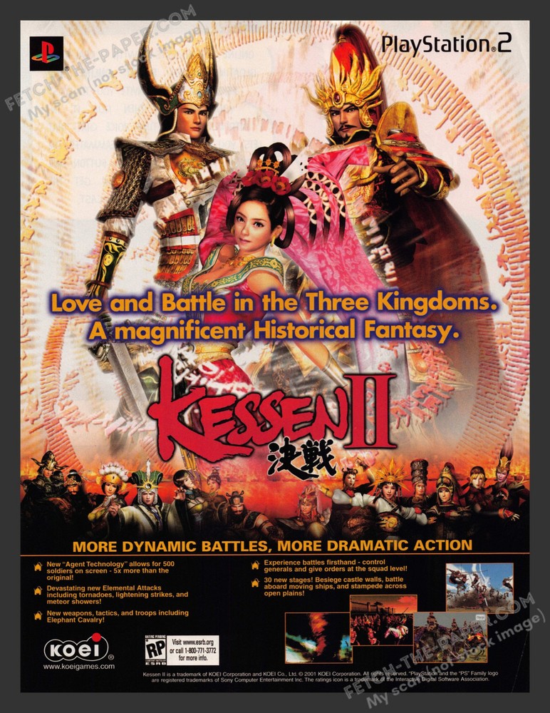 2000s Kessen II Video Game Print Advertisement Ad 2002