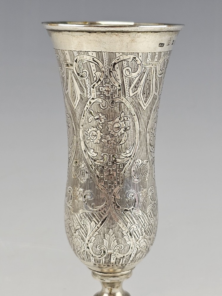 Large Fine 19C Russian Silver Engraved Flute Cup