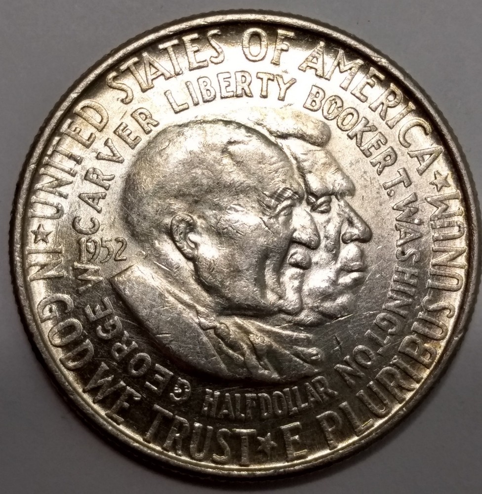 1952 Washington-Carver Commemorative Half Dollar
