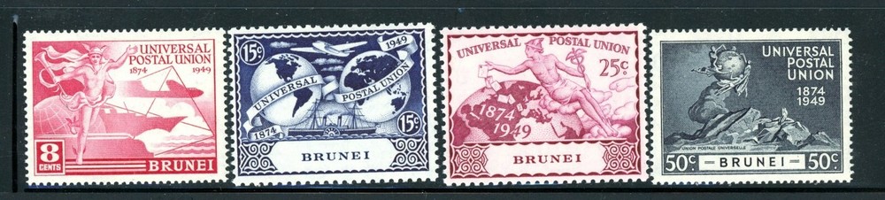 Brunei Scott # 79 - 82 - MNH     (C205)
