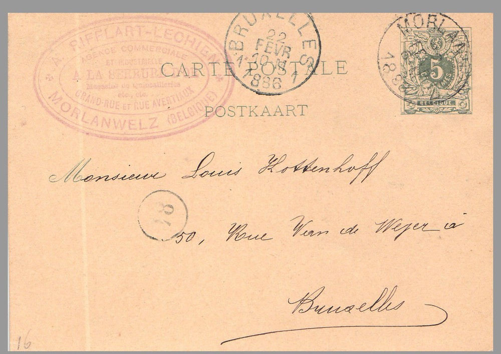 BELGIUM - 1886 5c POST CARD - USED