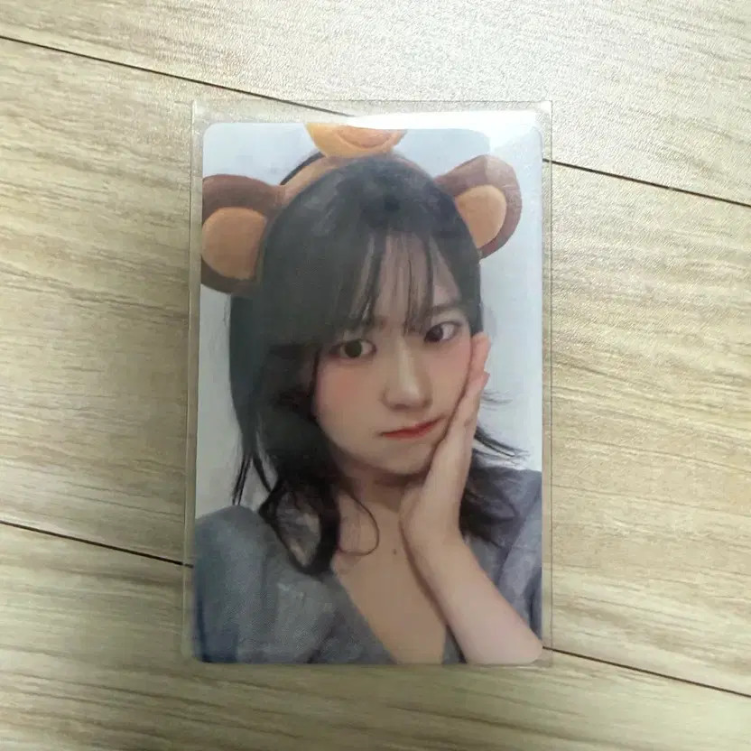 IVE Emsasi K-Monster Eugene