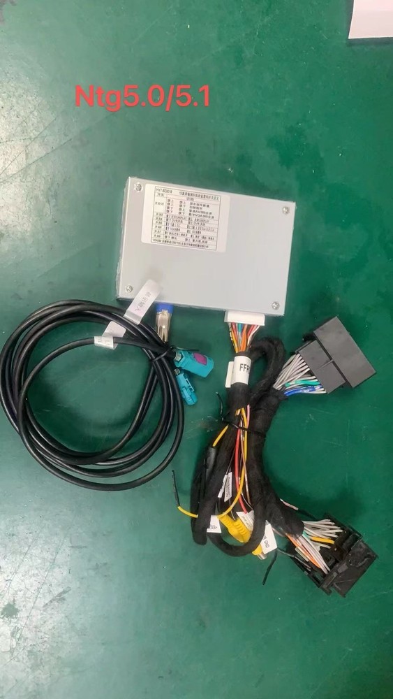 Camera interface for Mercedes-Benz with NTG 5.0/5.1 Dynamic trajectory