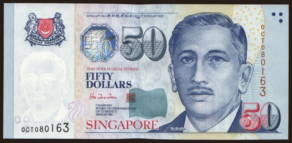 Singapore - 1999 - 50 Dollars - "UNC" - #CO2659