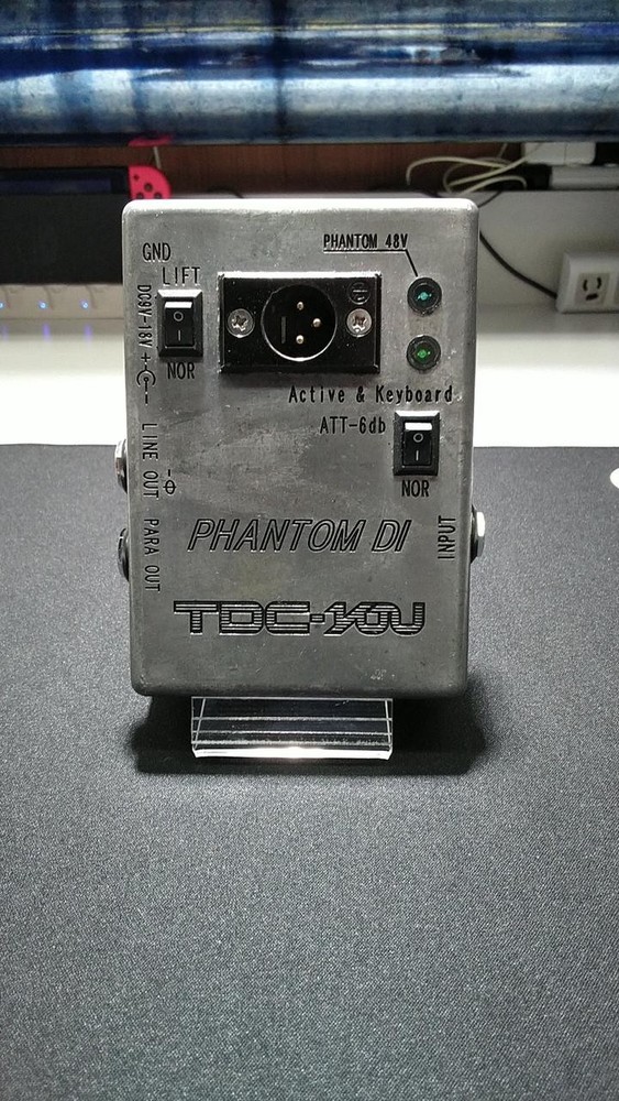TDC-YOU PHANTOM DI Direct Box