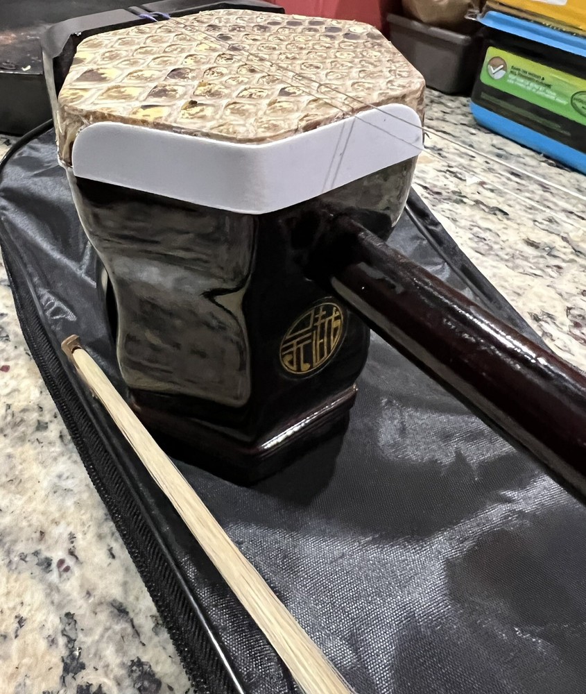 Erhu -Chinese Violin