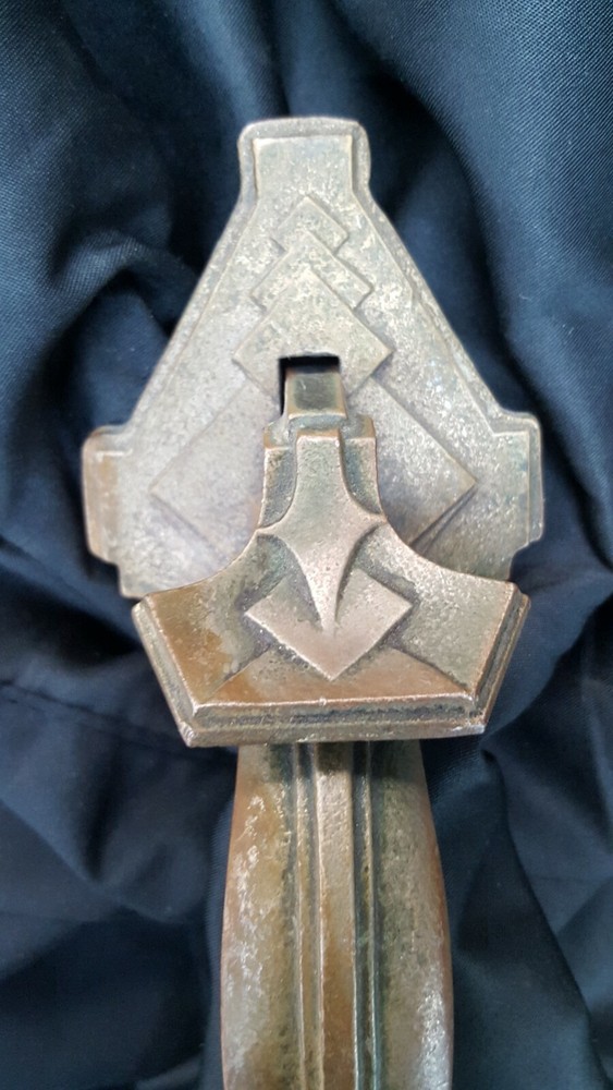 Architectural Salvage Art Deco Door Pull Handle with Latch