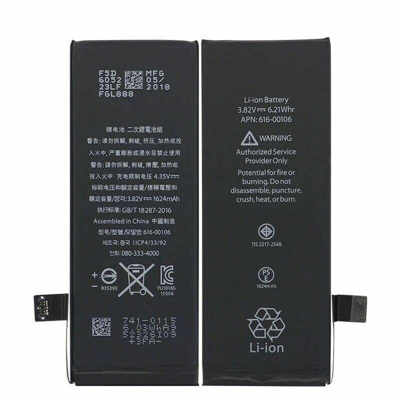 1624mAH Replacement Internal Replace Battery Cell For iPhone SE 1st Gen + Tool