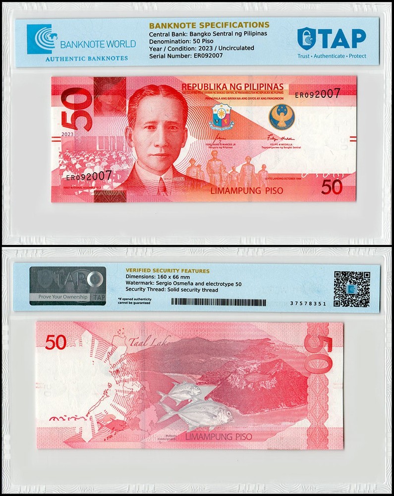 Philippines 50 Piso, 2023, P-231A, UNC, Authenticated