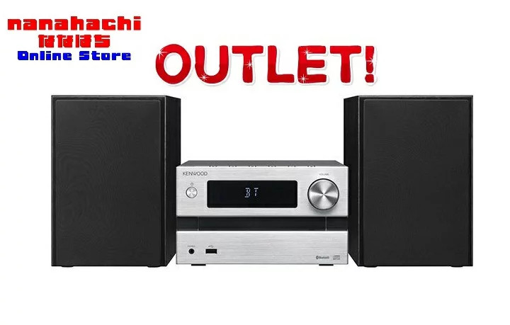 Kenwood M-EB50-S Compact Hi-Fi Mini Component System Equipped with Bluetooth