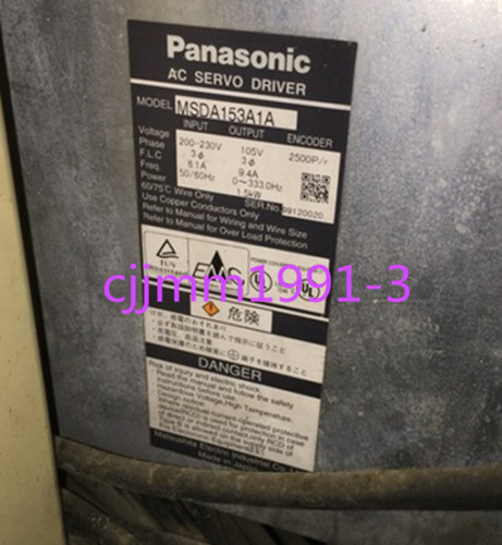 1PC USED Panasonic servo driver MSDA153A1A