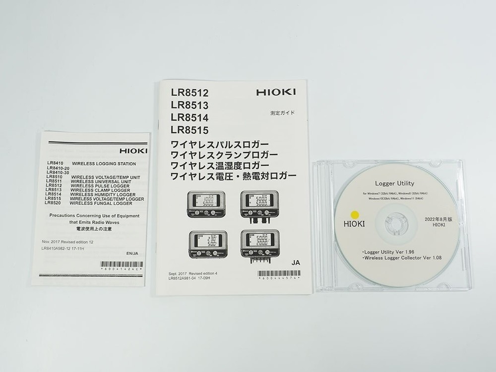 HIOKI LR8514 Z2010 Wireless Humidity Temperature Logger Sensor Unit