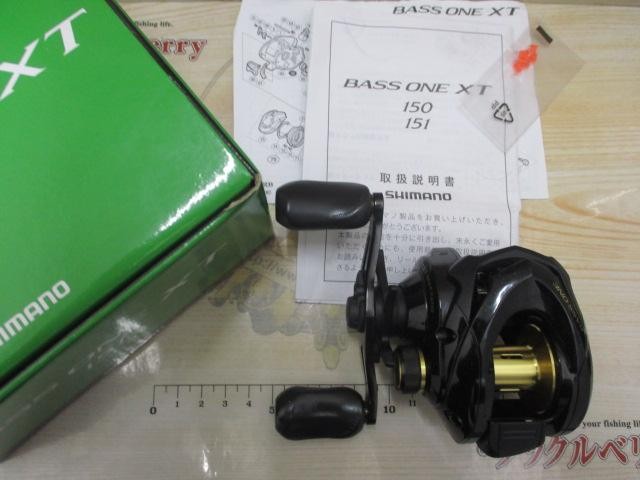 Shimano 17 Bus One XT 151 Cond/AB