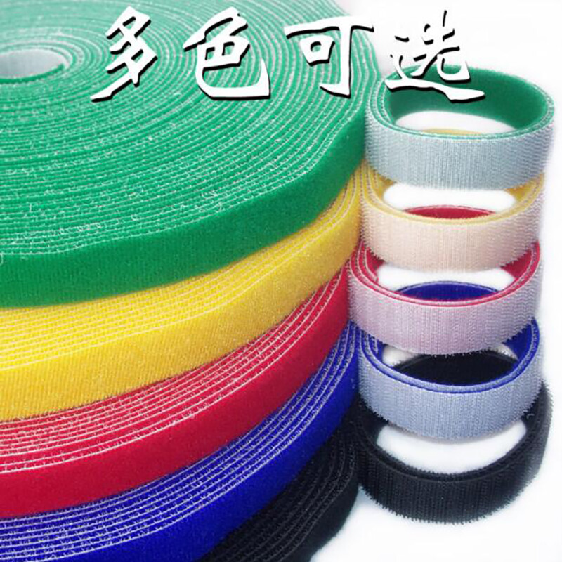 Hook And Loop Cable Ties Reusable Double Sided Straps Width 20mm Various Colours