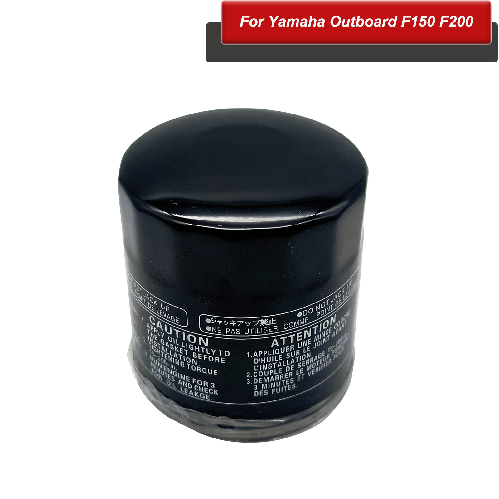 New 1Pc Oil Filter For Yamaha Outboard F150 F200 F225 V6 F250 69J-13440-03-00