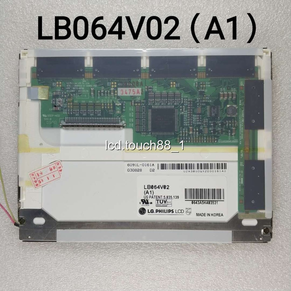 Original 3.5inch TX09D80VM3CCA TX09D80VM3CDA LCD Display Screen With PCB Board