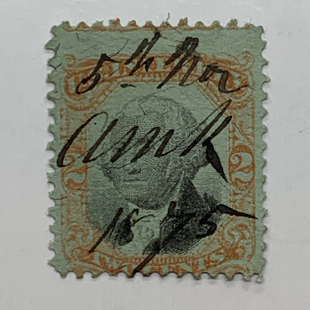 ERROR US REVENUE STAMP R151 WITH HORIZONTAL MISPERF