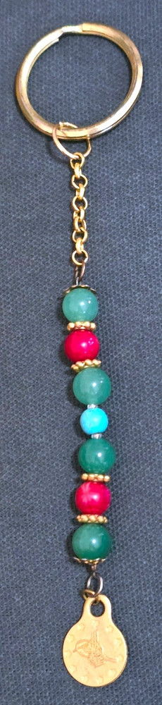 Very Nice Beaded Keychain Keyring