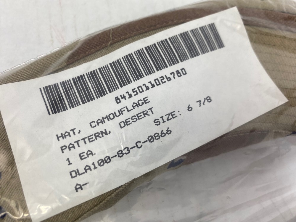 Desert Storm Boonie, Issue size 6 7/8