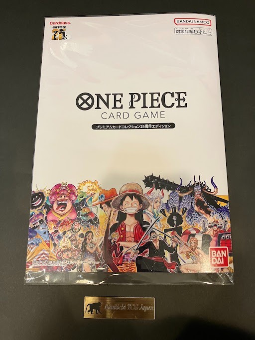 Sealed One Piece Card Game Premium Card Collection 25th Anniversary Japanese TCG
