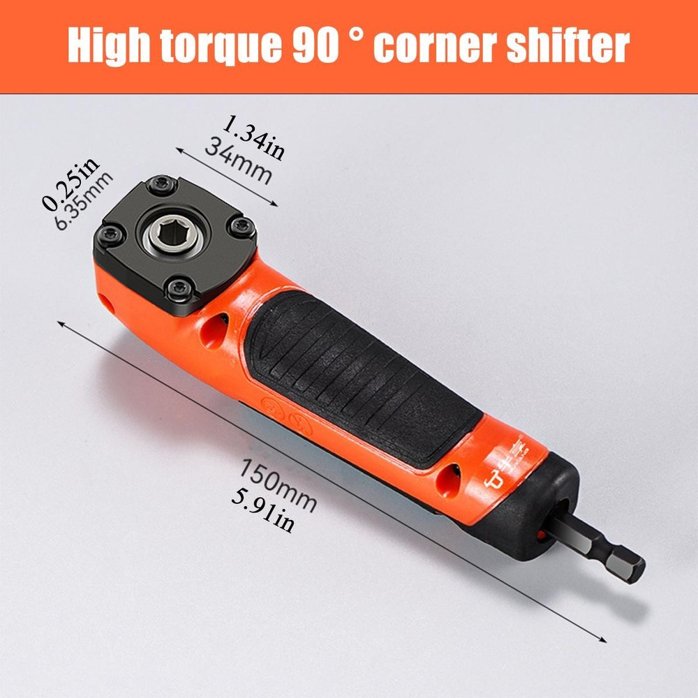 Electric Right Angle Screwdriver 90° High Torque Manual Tool & Orange