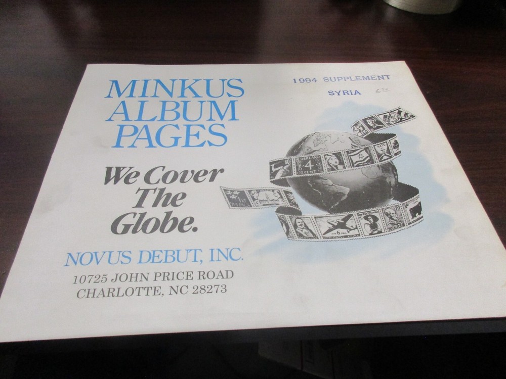 "MINKUS" 1994  ALBUM PAGES  SUPPLEMENT SYRIA  W/FREE SHIPPING!!!