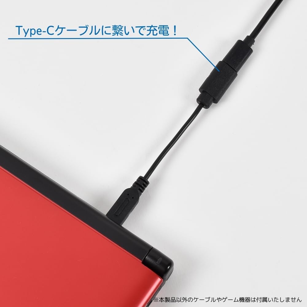 USB Type-C Charging Cable Adapter for 3DS 2DS DSi Console