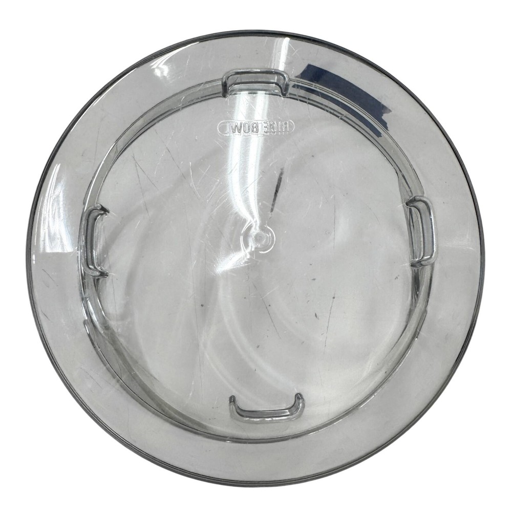 Black & Decker HS-800 Type 1 Rice Bowl ONLY Replacement part