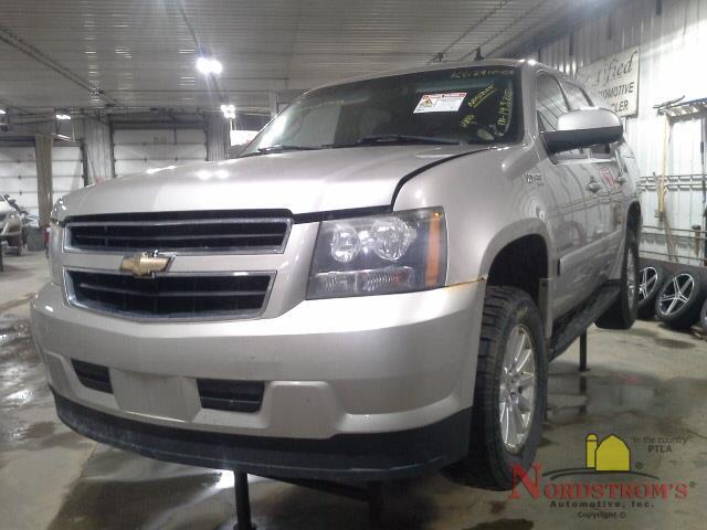 2008 Chevy Tahoe 4X4 Transfer Case