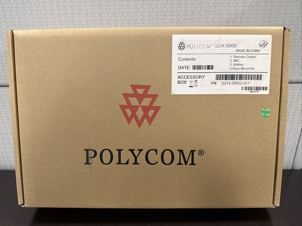 POLYCOM QDX 6000 Accessory Box