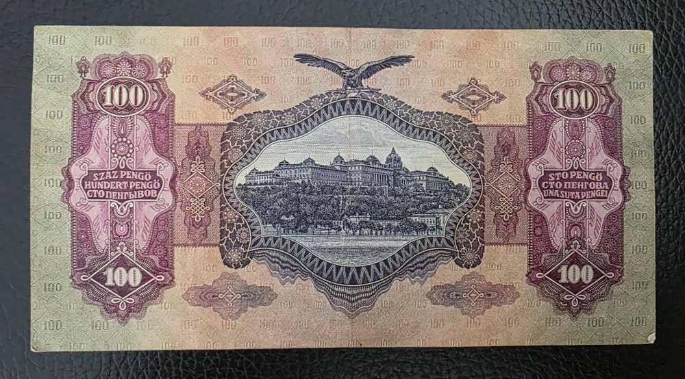 Hungary 100 Pengo 1930 BANKNOTE