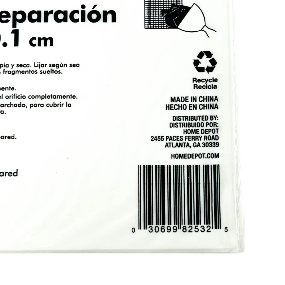 Anvil 4-in Drywall Repair Patch 82532