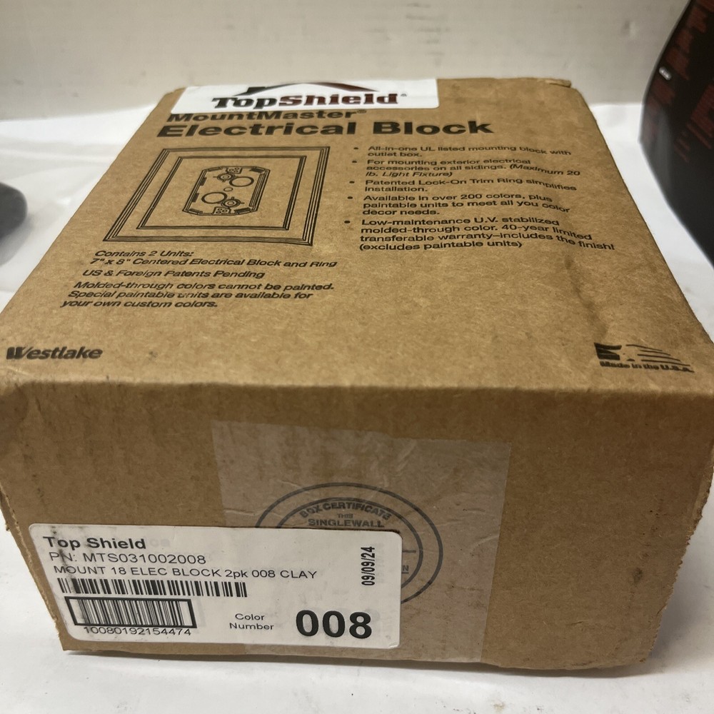 Top Shield Elec Block 2pk 008 Clay