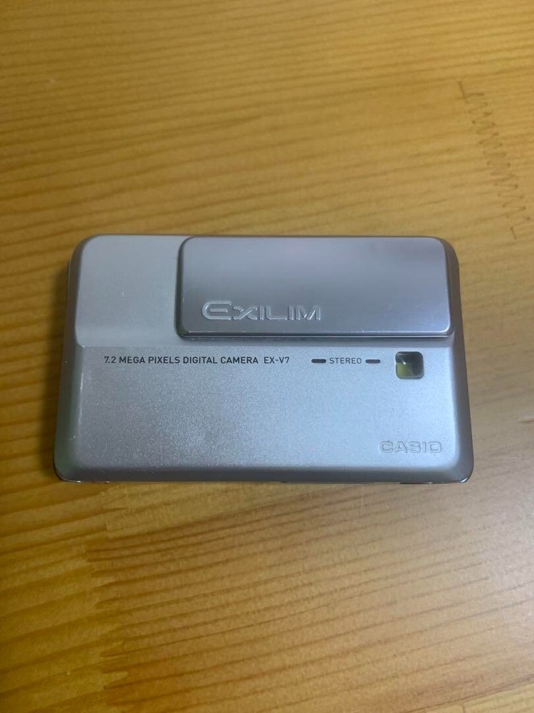 CASIO EXILIM EXV7 Compact Digital Camera Silver