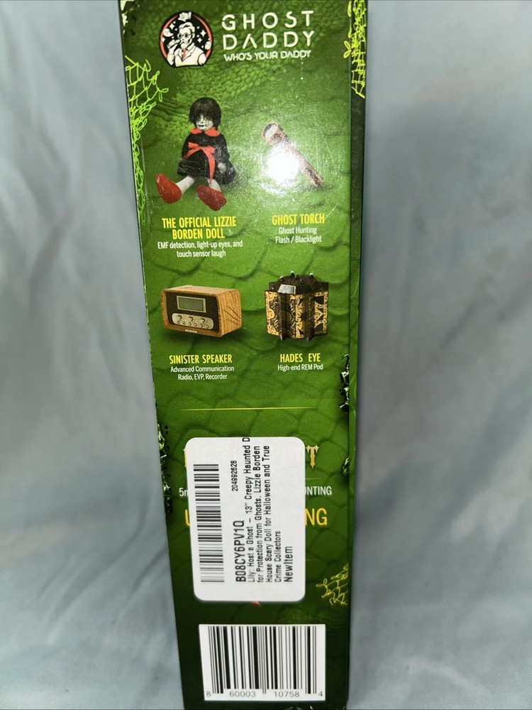 Medusas Net 5mW Laser Grid