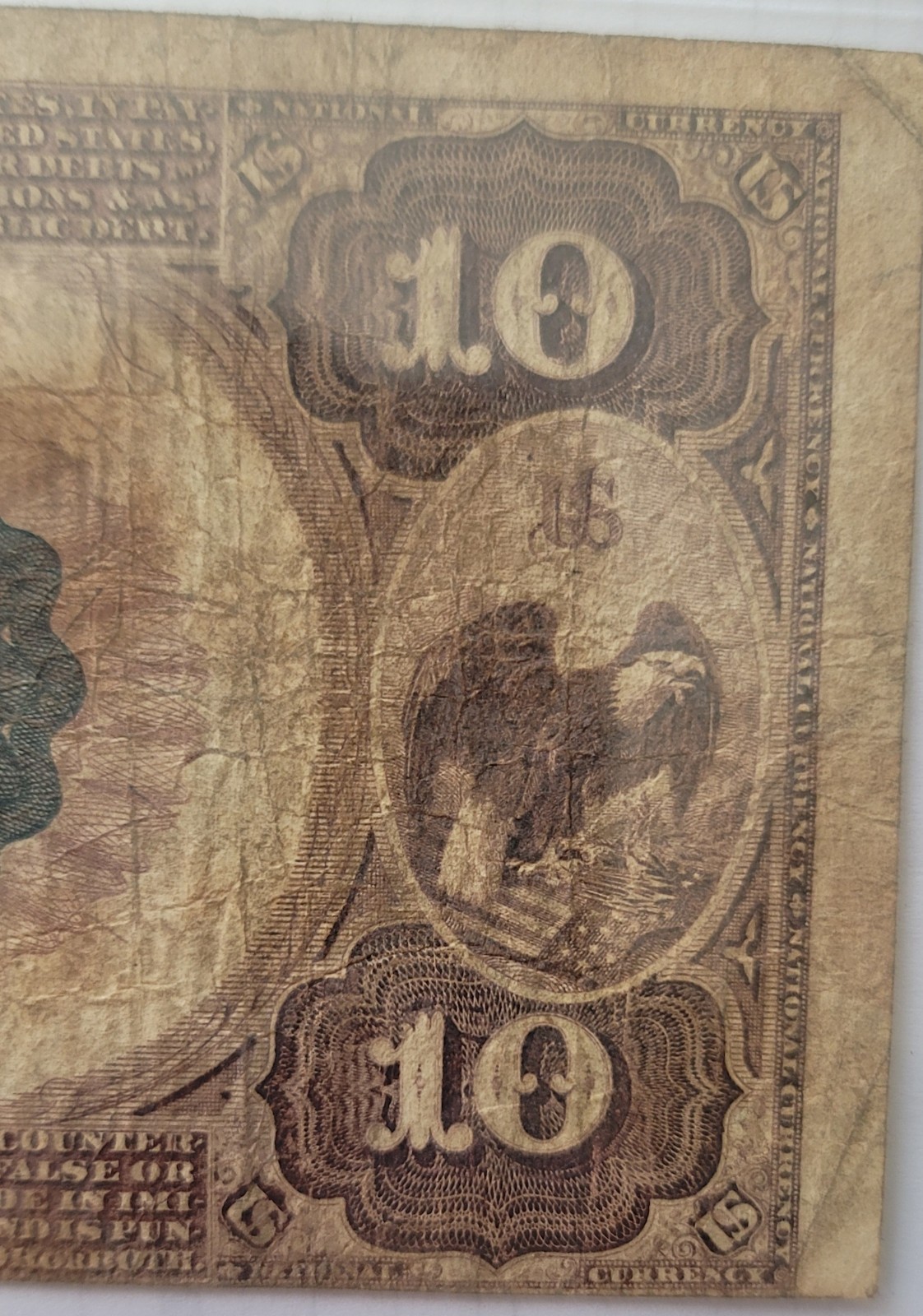 PMG CF-15 1882 $10 BROWN BACK NOTE "NEW YORK" Ser # V203038 Char # 4581 Fr # 485