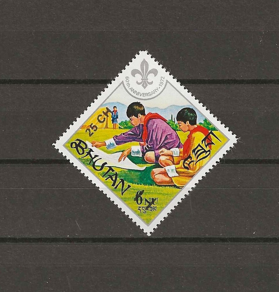 BHUTAN 1978 SG 391 MNH