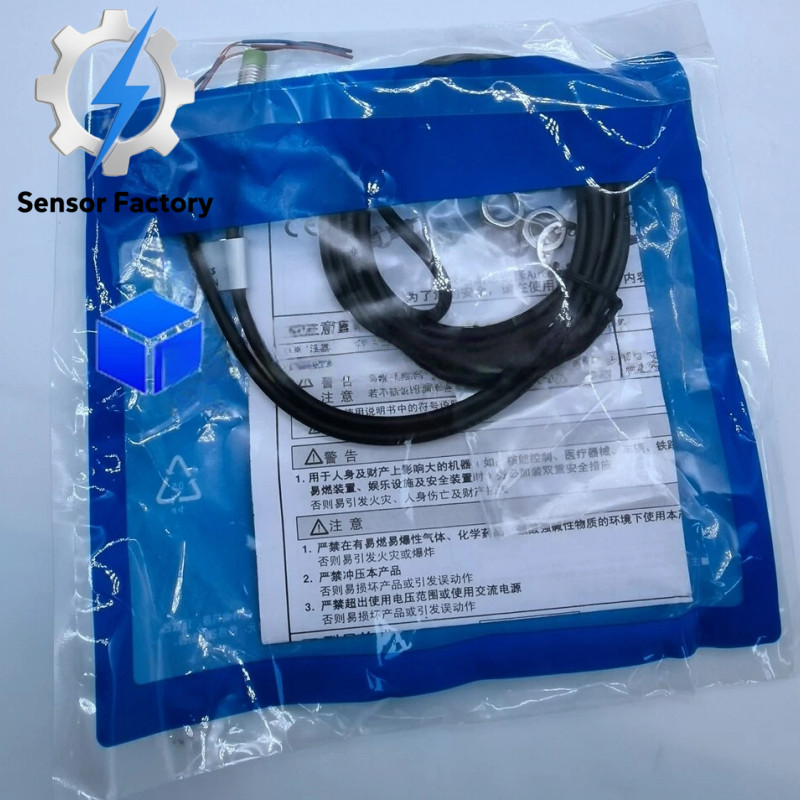 1 PCS Autonics PR08-2DN Proximity Switch Sensor Brand New with Box