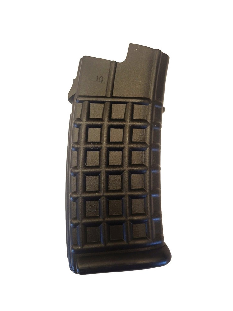CLEARANCED: AUG 330 rd Airsoft Magazine for AEGs | Black