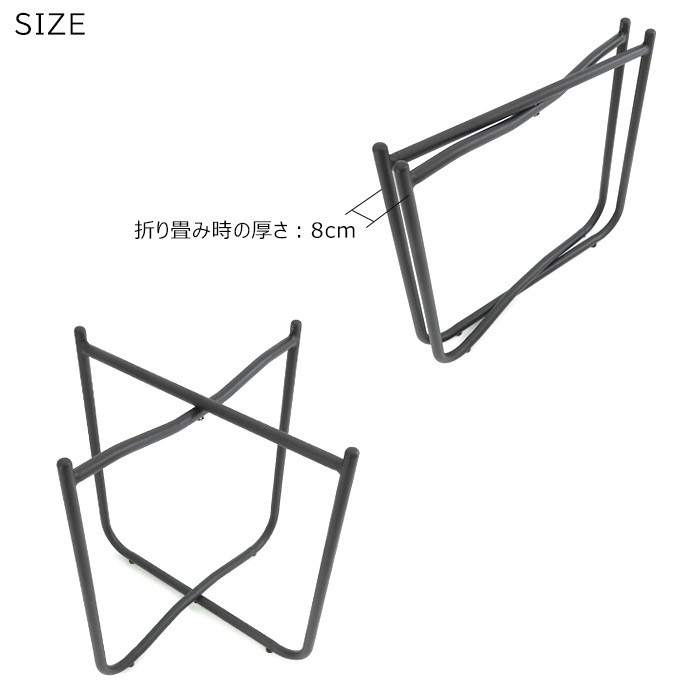 Round Folding Side Table, Reversible Top Black/White, 40cm