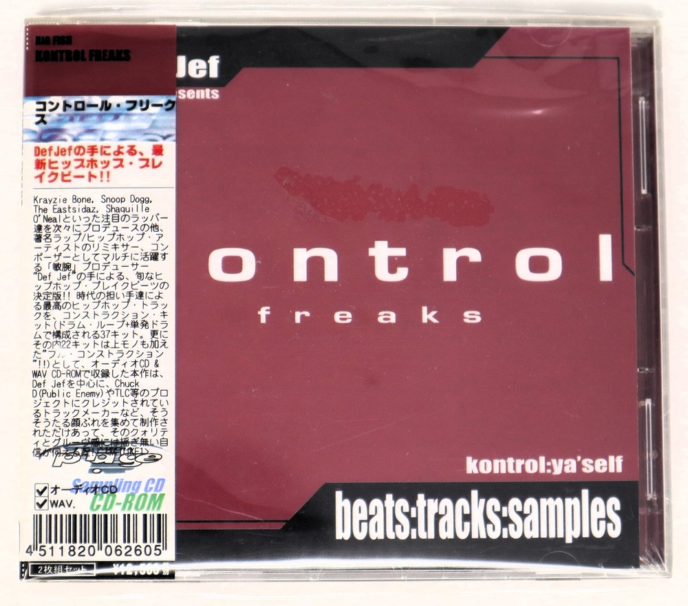 Big Fish Audio Kontrol Freaks Sample Library/Sound Library/Sampling CD