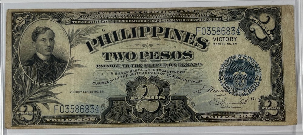 Philippines 1944 Victory 2 Pesos (#333) VF note