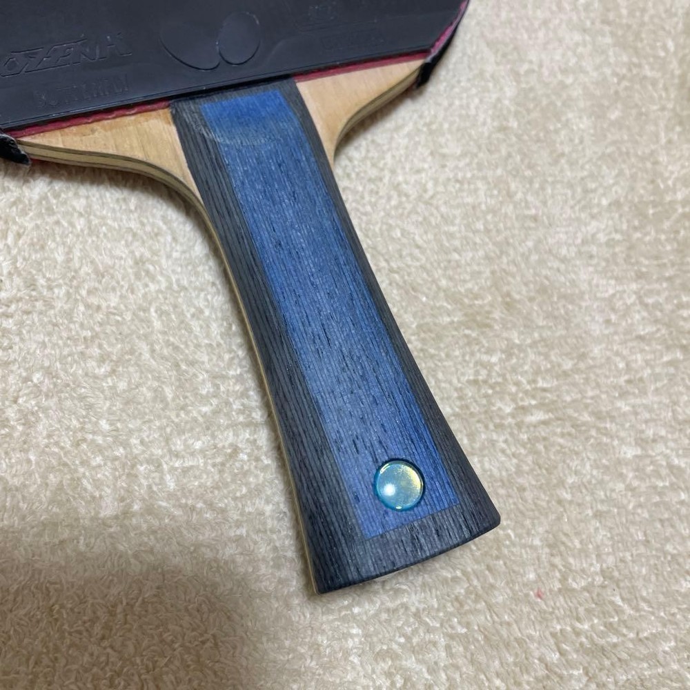 Butterfly innerforce layer ALC.S table tennis racket 440515