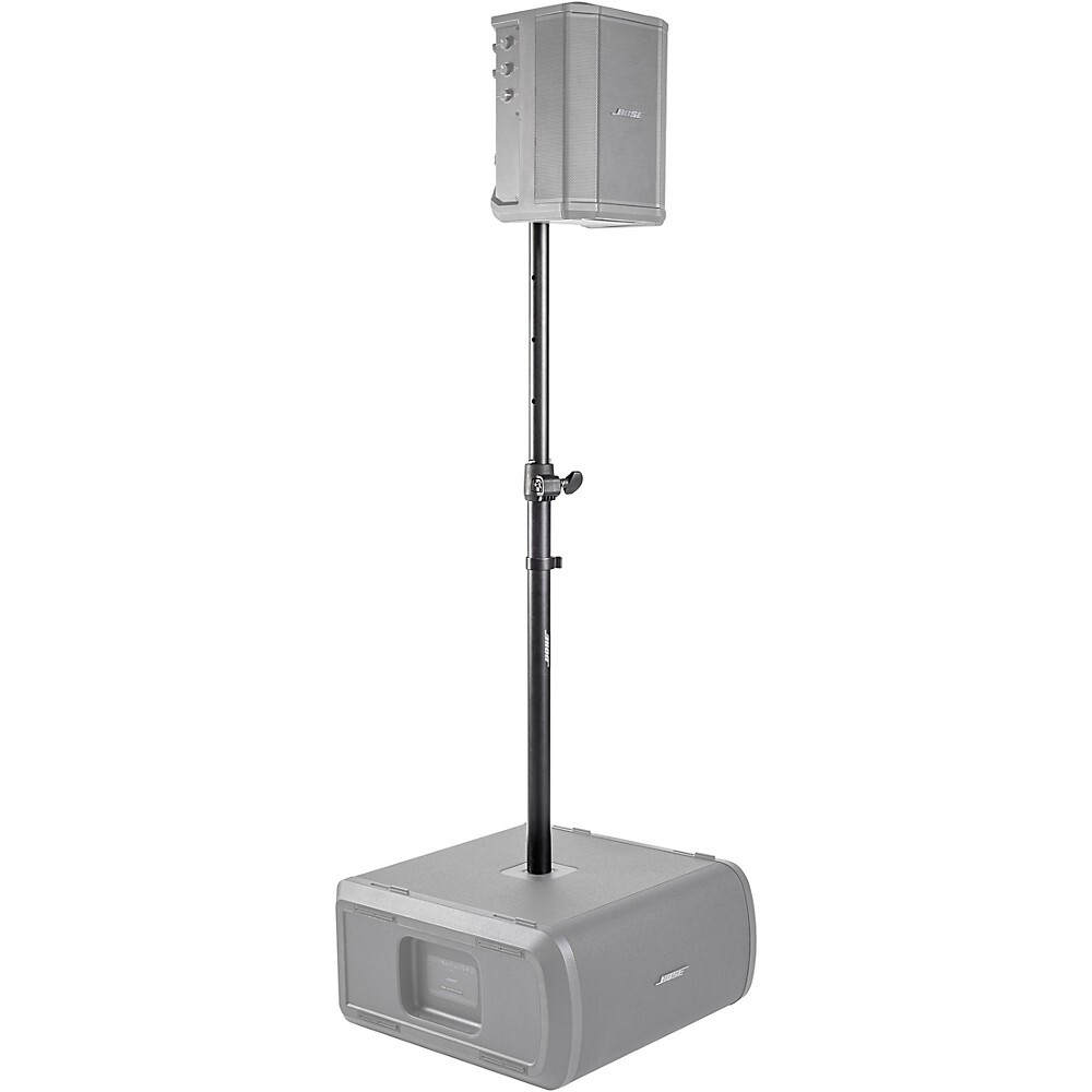 Bose Sub1/Sub2 Adjustable Speaker Pole