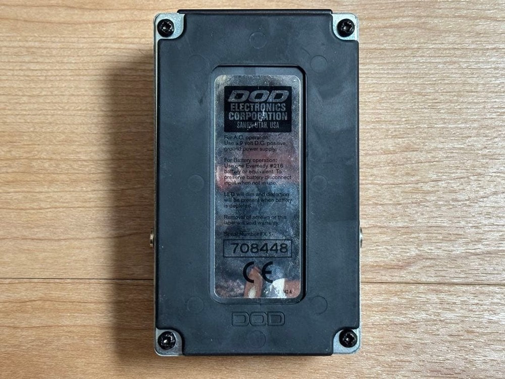 DOD FX84 MILK BOX COMPRESSOR